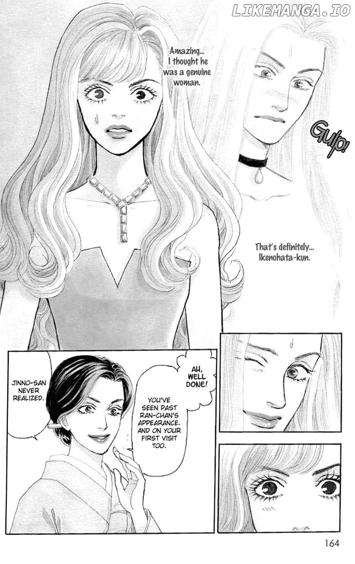 Pride - Manga chapter 6 - page 1