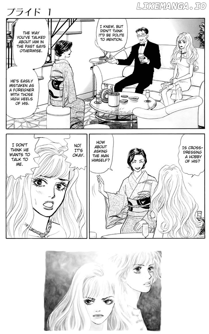 Pride - Manga chapter 6 - page 2