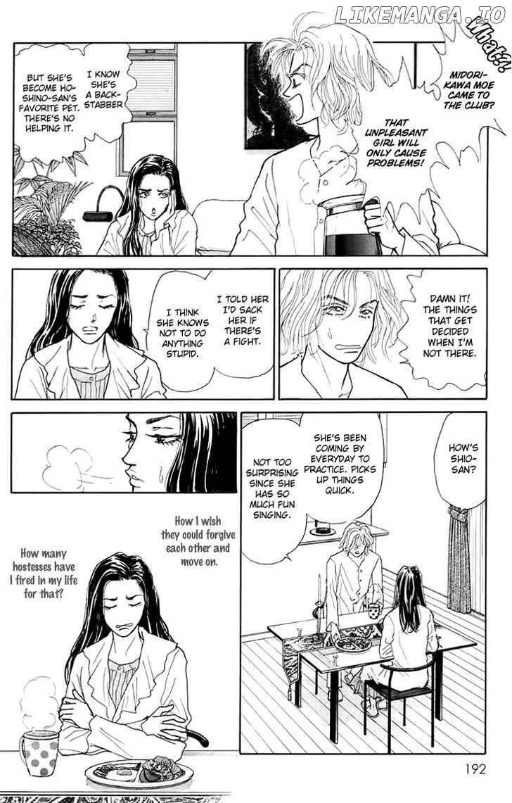 Pride - Manga chapter 6 - page 29