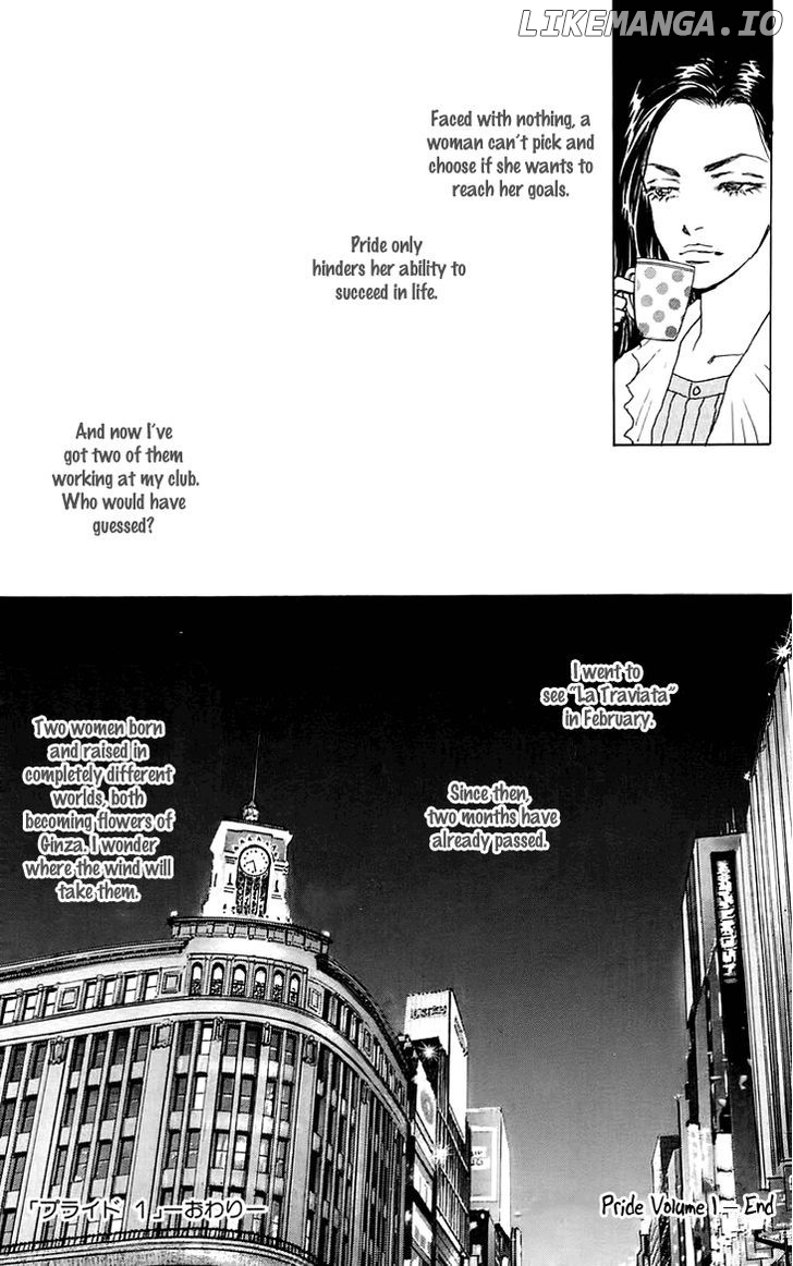 Pride - Manga chapter 6 - page 30