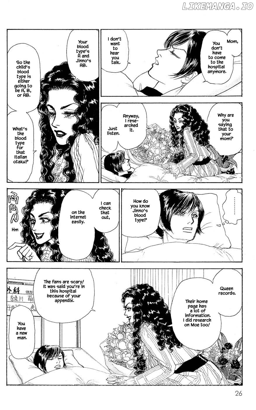 Pride - Manga chapter 68 - page 7