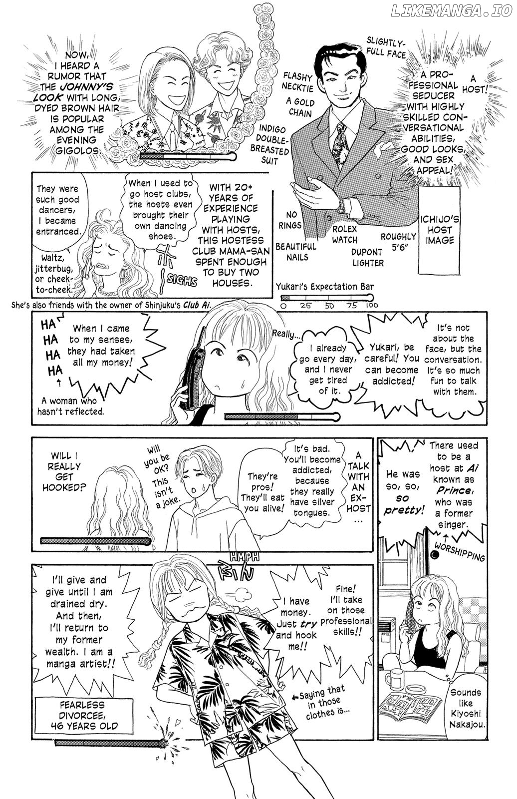 Pride - Manga chapter 6.5 - page 2
