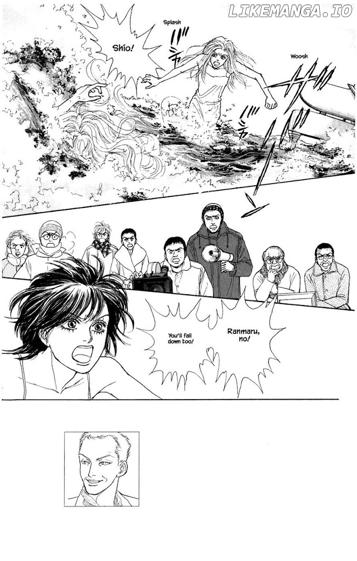 Pride - Manga chapter 43 - page 5