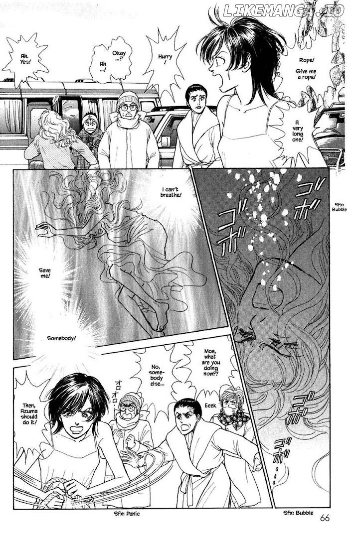 Pride - Manga chapter 43 - page 6