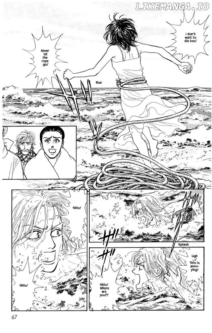 Pride - Manga chapter 43 - page 7