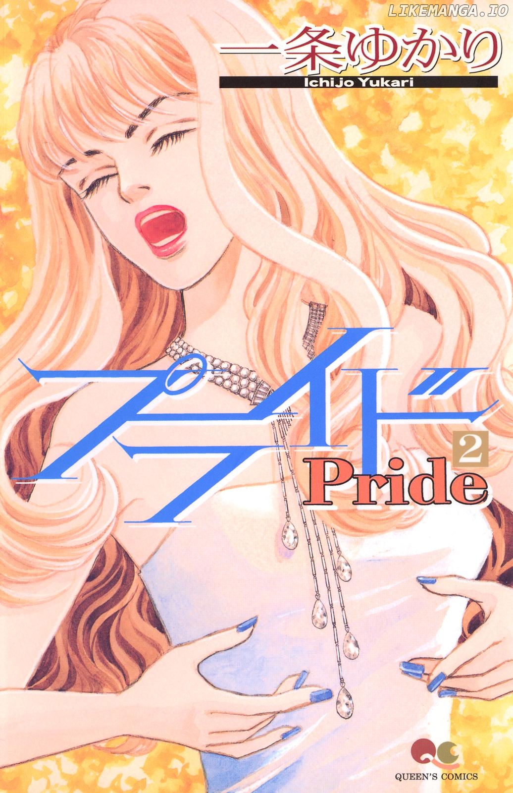Pride - Manga chapter 7 - page 1