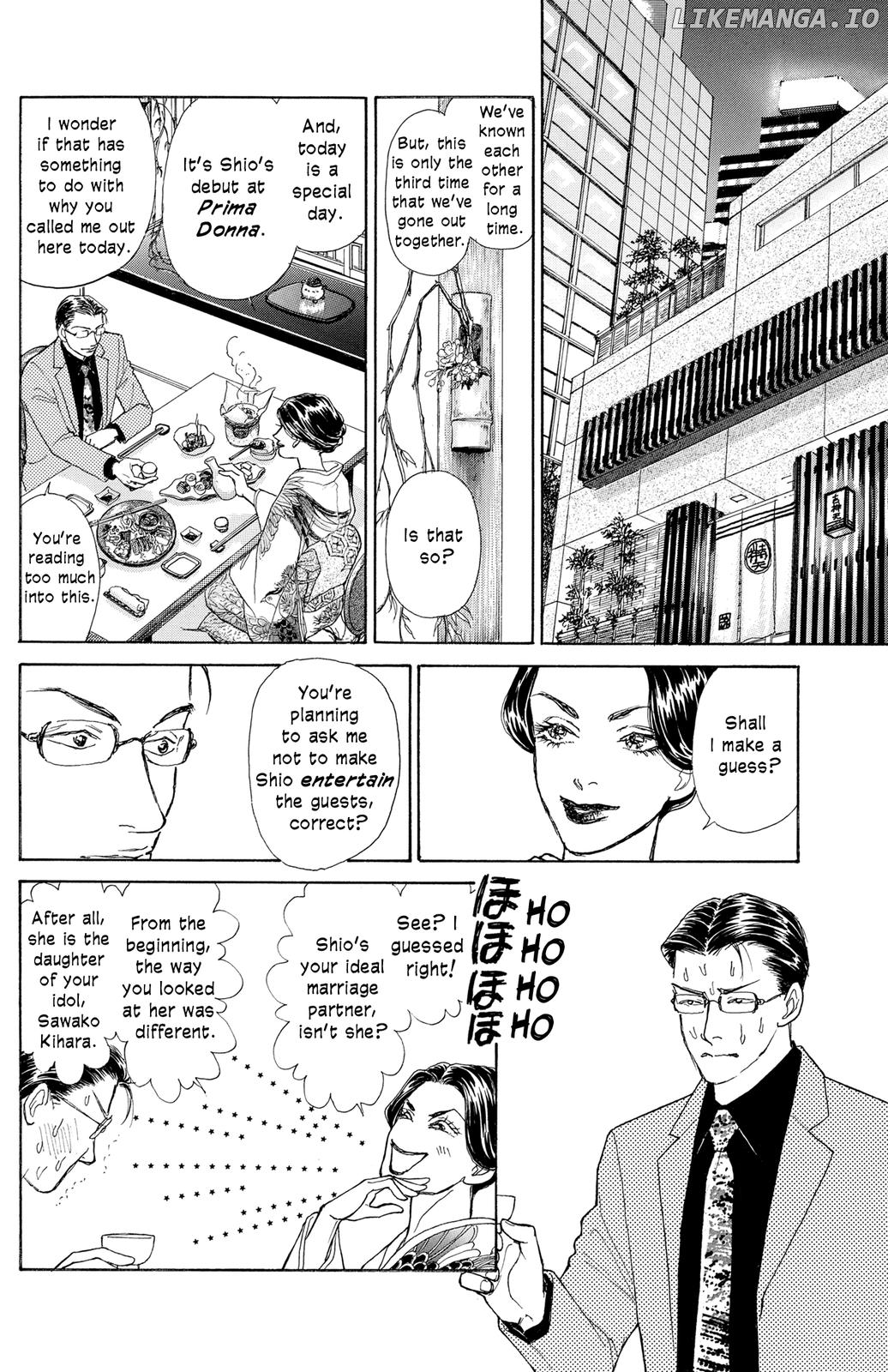 Pride - Manga chapter 7 - page 21