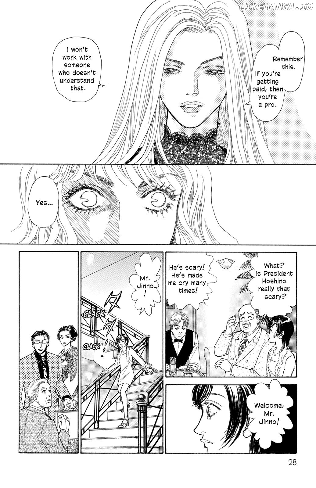 Pride - Manga chapter 7 - page 29
