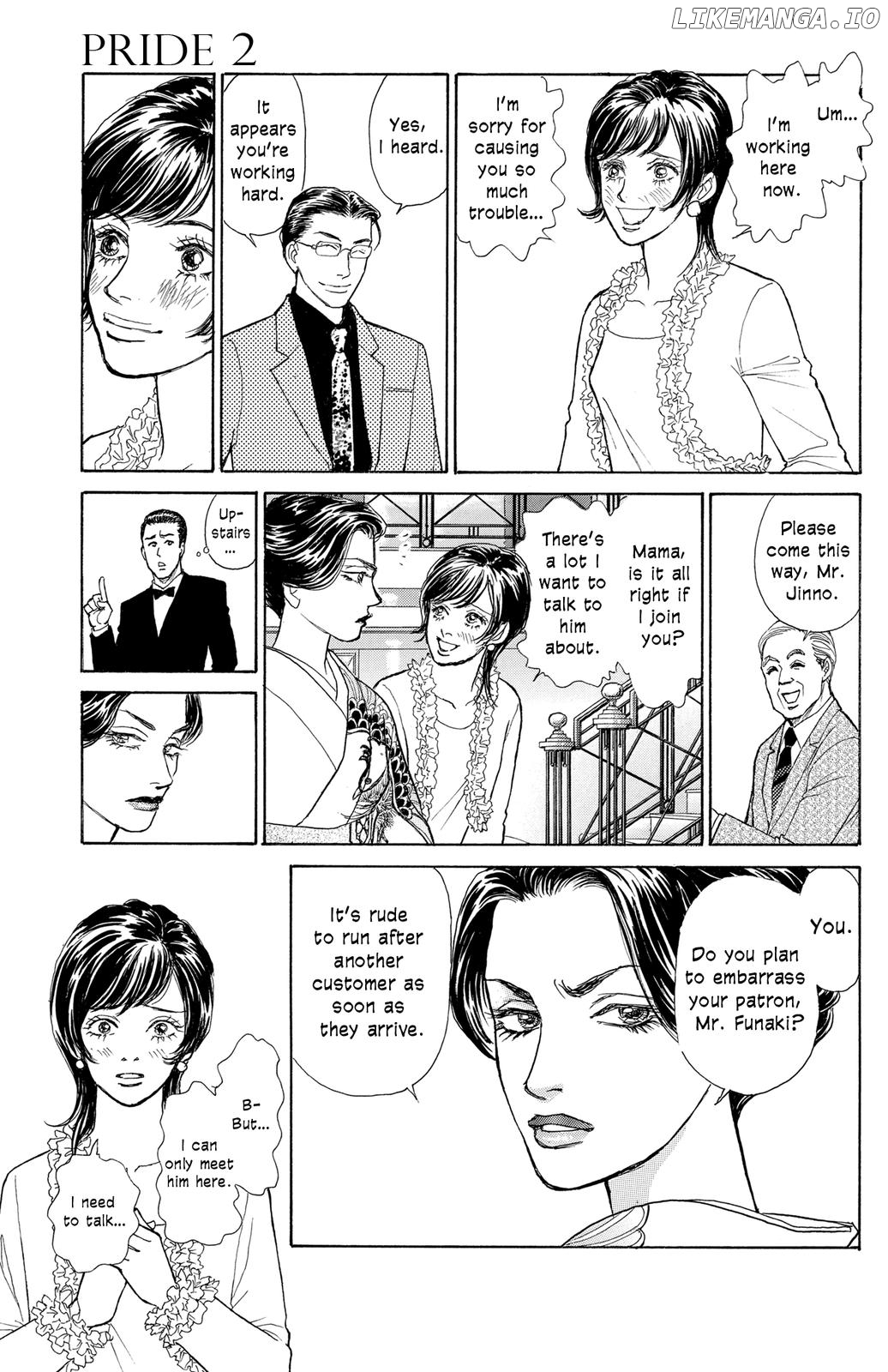 Pride - Manga chapter 7 - page 30
