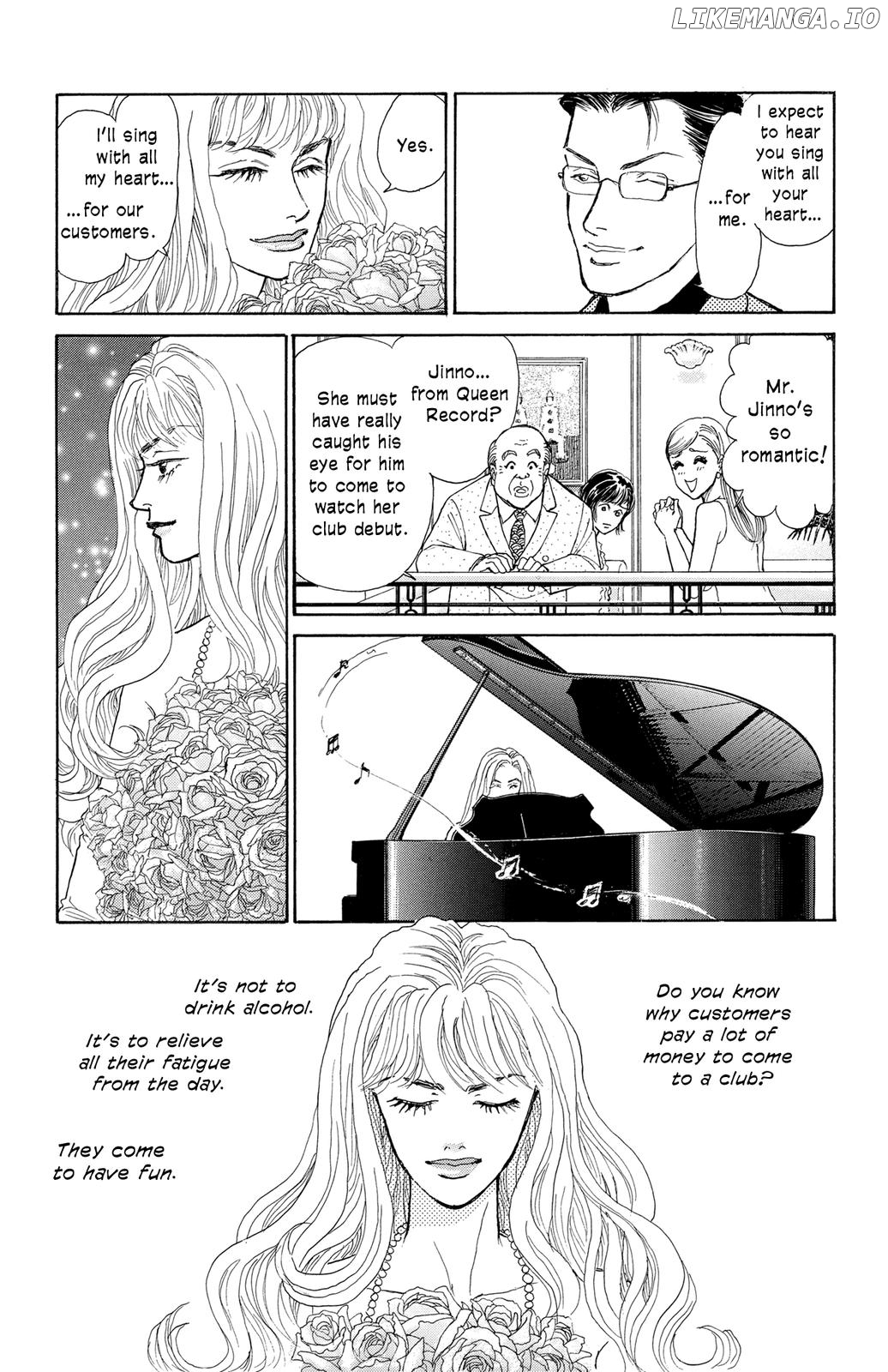 Pride - Manga chapter 7 - page 33