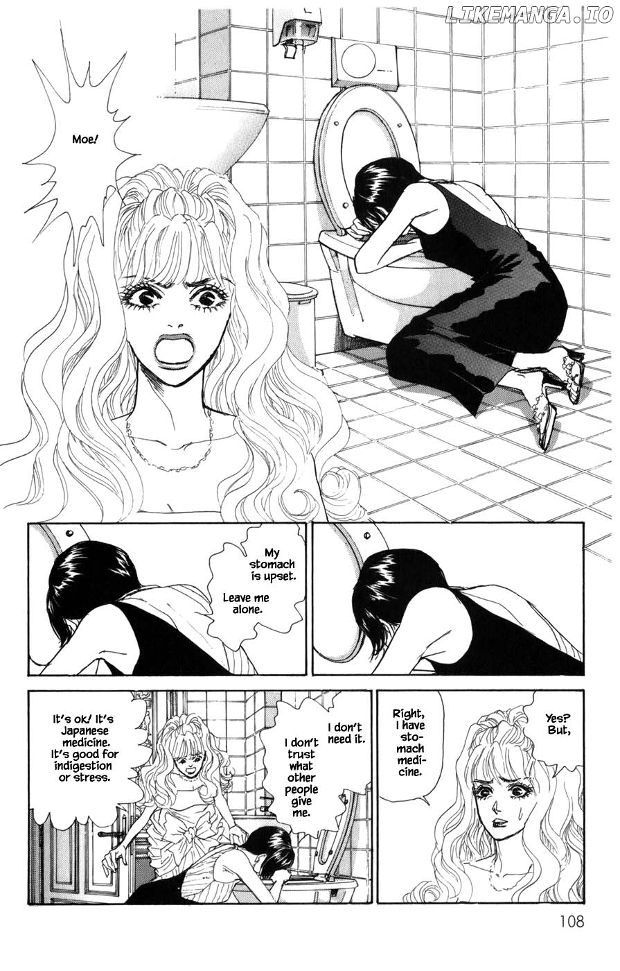 Pride - Manga chapter 54 - page 7