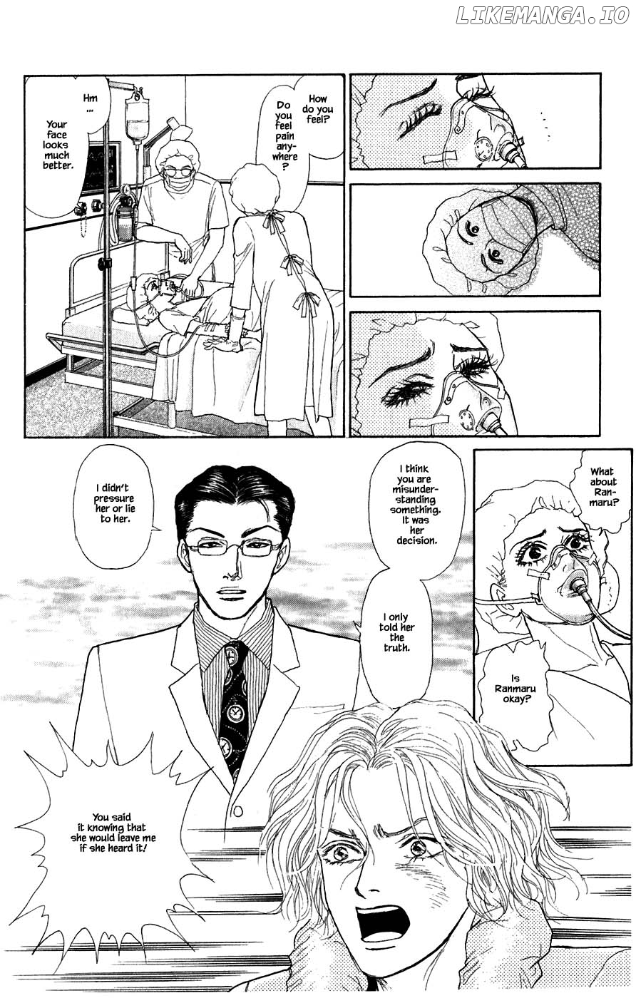 Pride - Manga chapter 44 - page 2