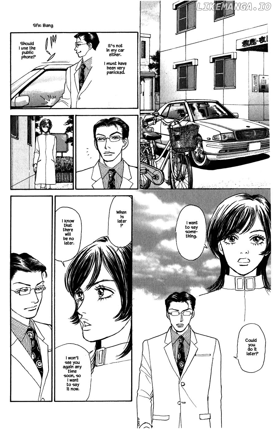 Pride - Manga chapter 44 - page 4