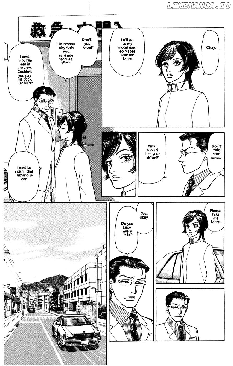 Pride - Manga chapter 44 - page 7