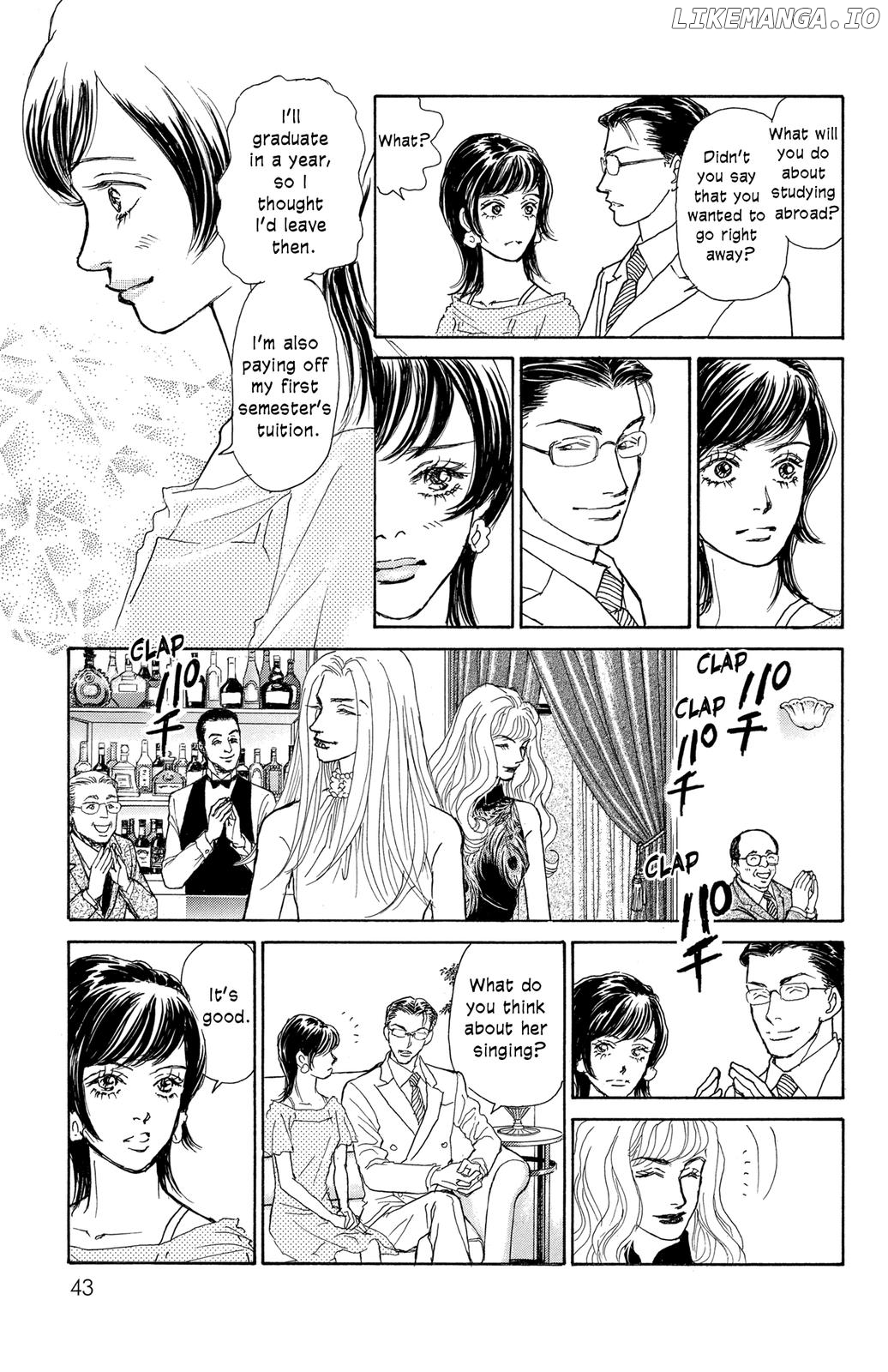 Pride - Manga chapter 8 - page 9
