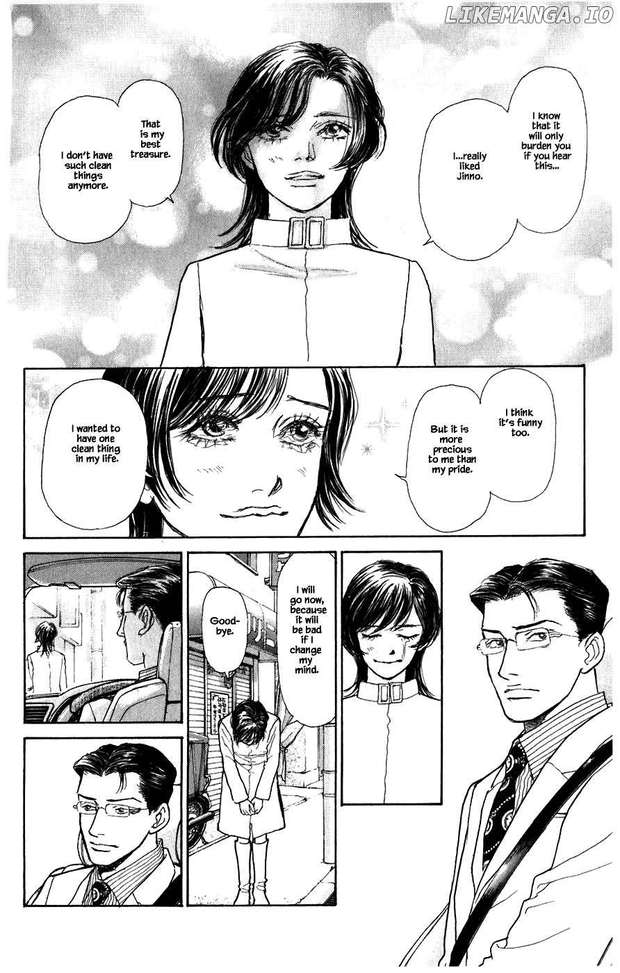 Pride - Manga chapter 45 - page 2