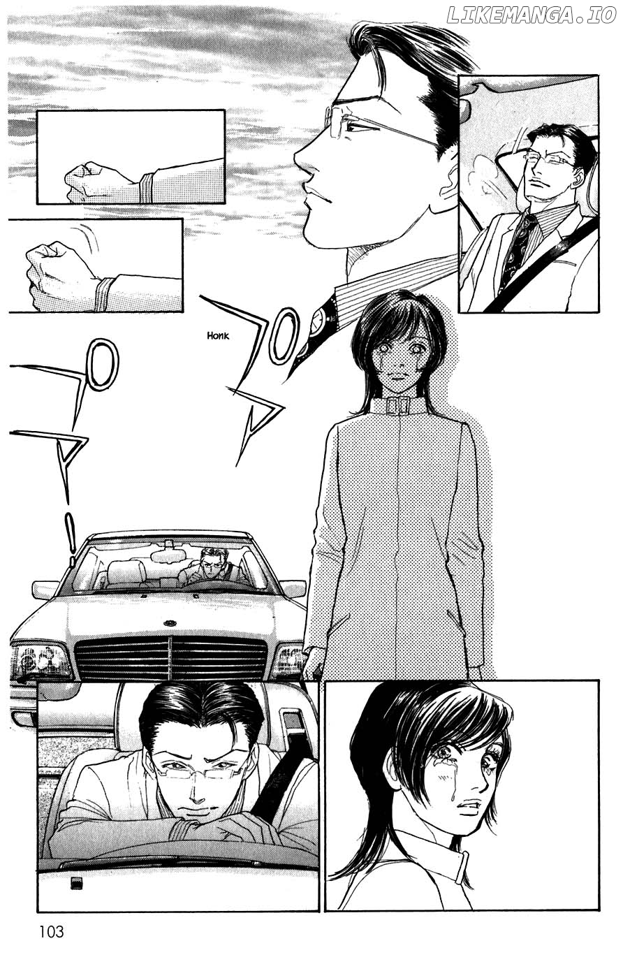 Pride - Manga chapter 45 - page 3