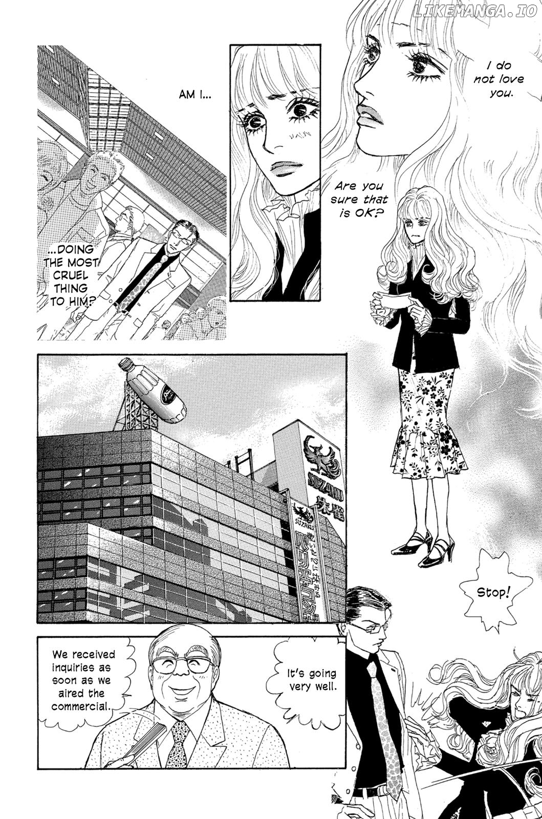 Pride - Manga chapter 30 - page 10