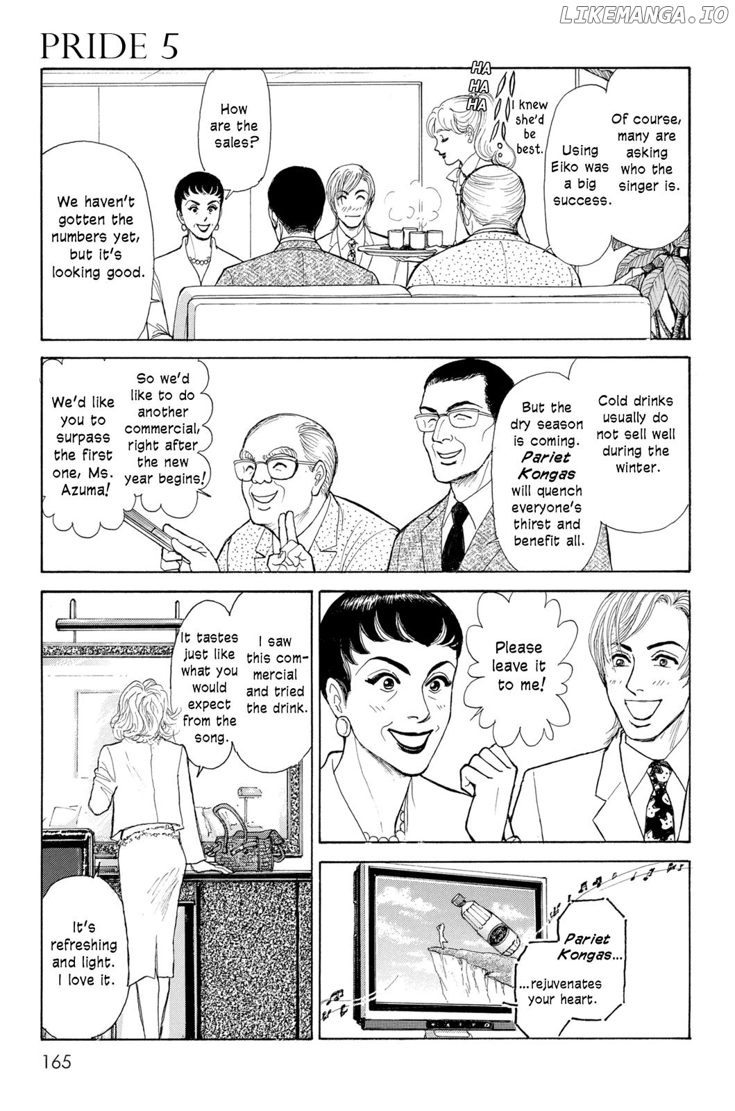 Pride - Manga chapter 30 - page 11