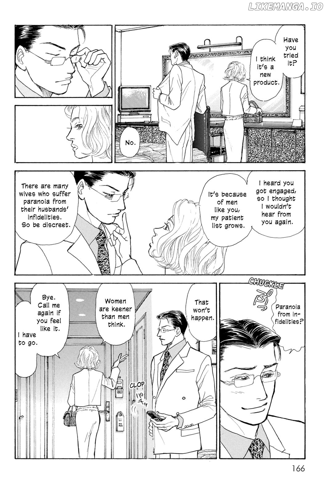 Pride - Manga chapter 30 - page 12