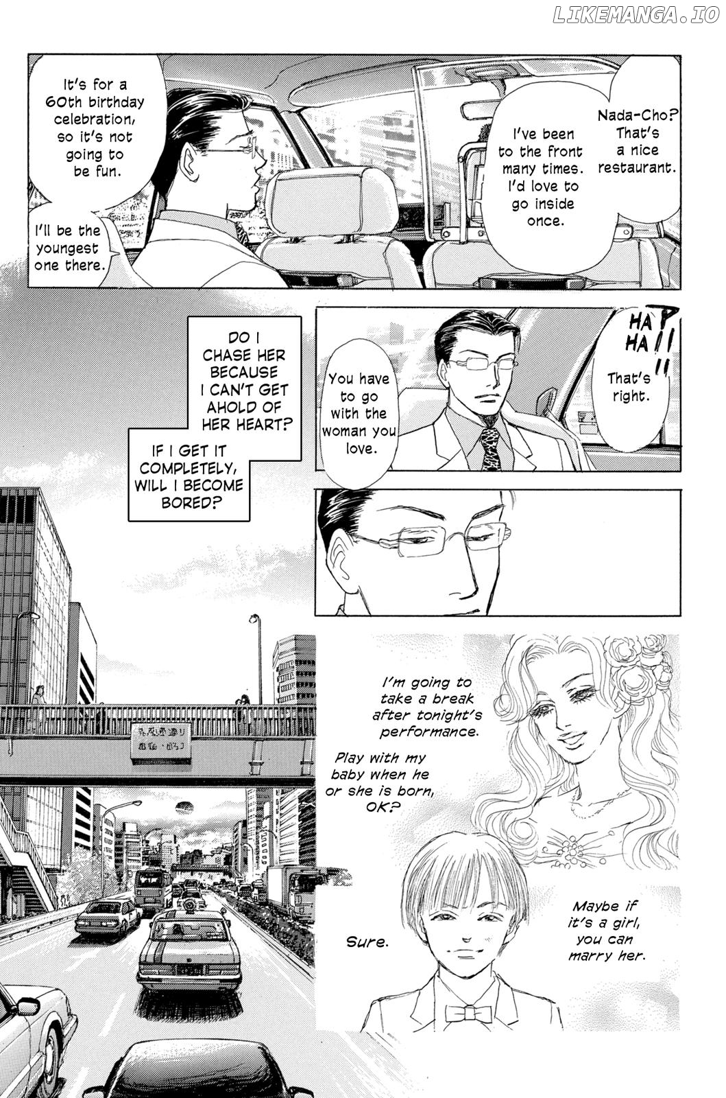 Pride - Manga chapter 30 - page 14