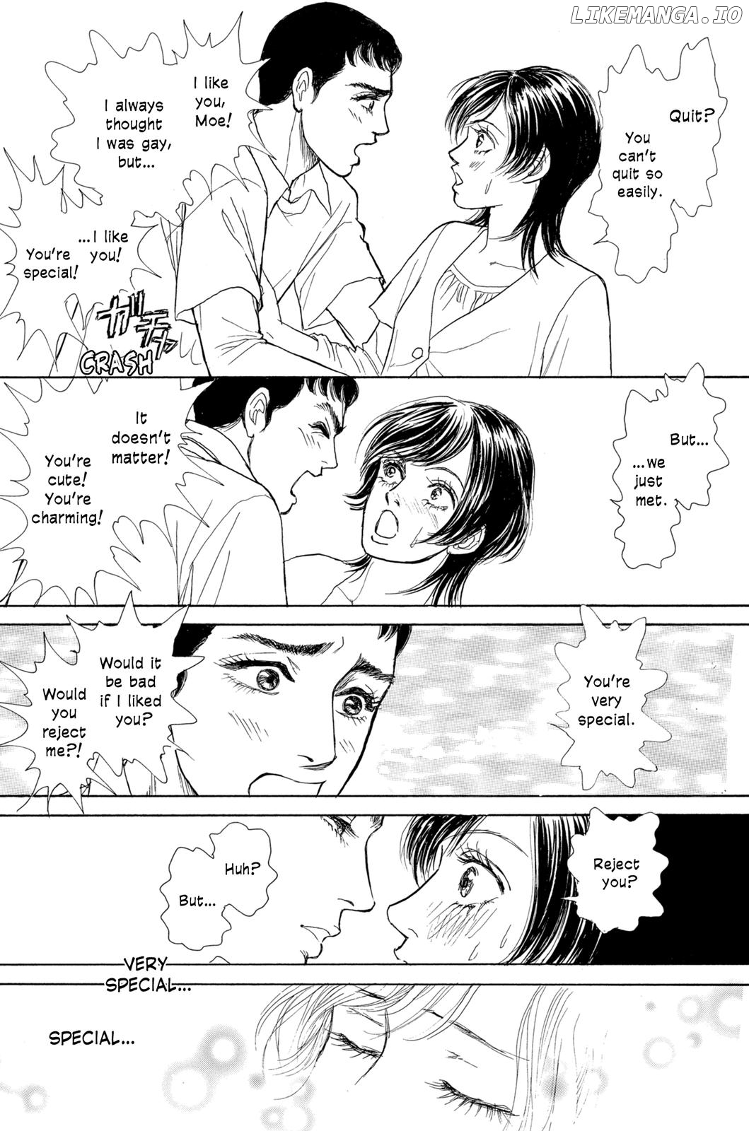 Pride - Manga chapter 30 - page 17