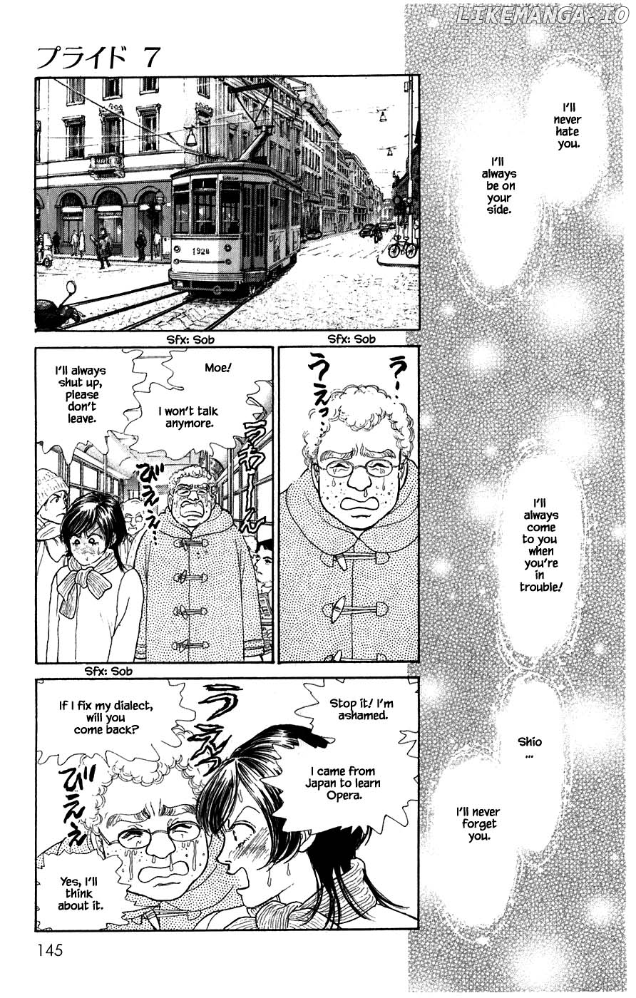 Pride - Manga chapter 47 - page 3