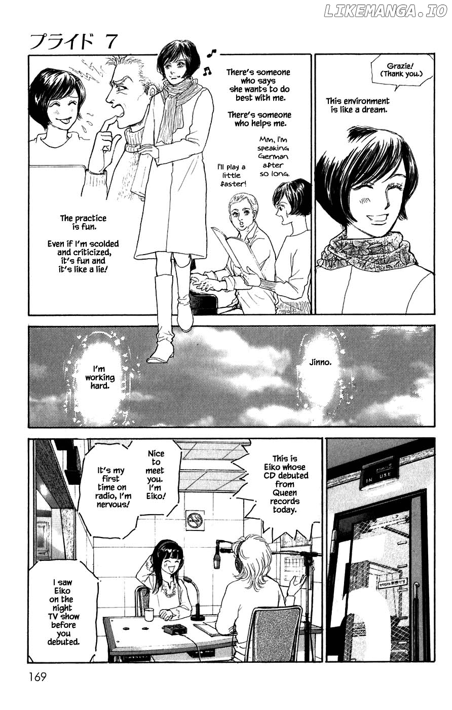 Pride - Manga chapter 48 - page 7