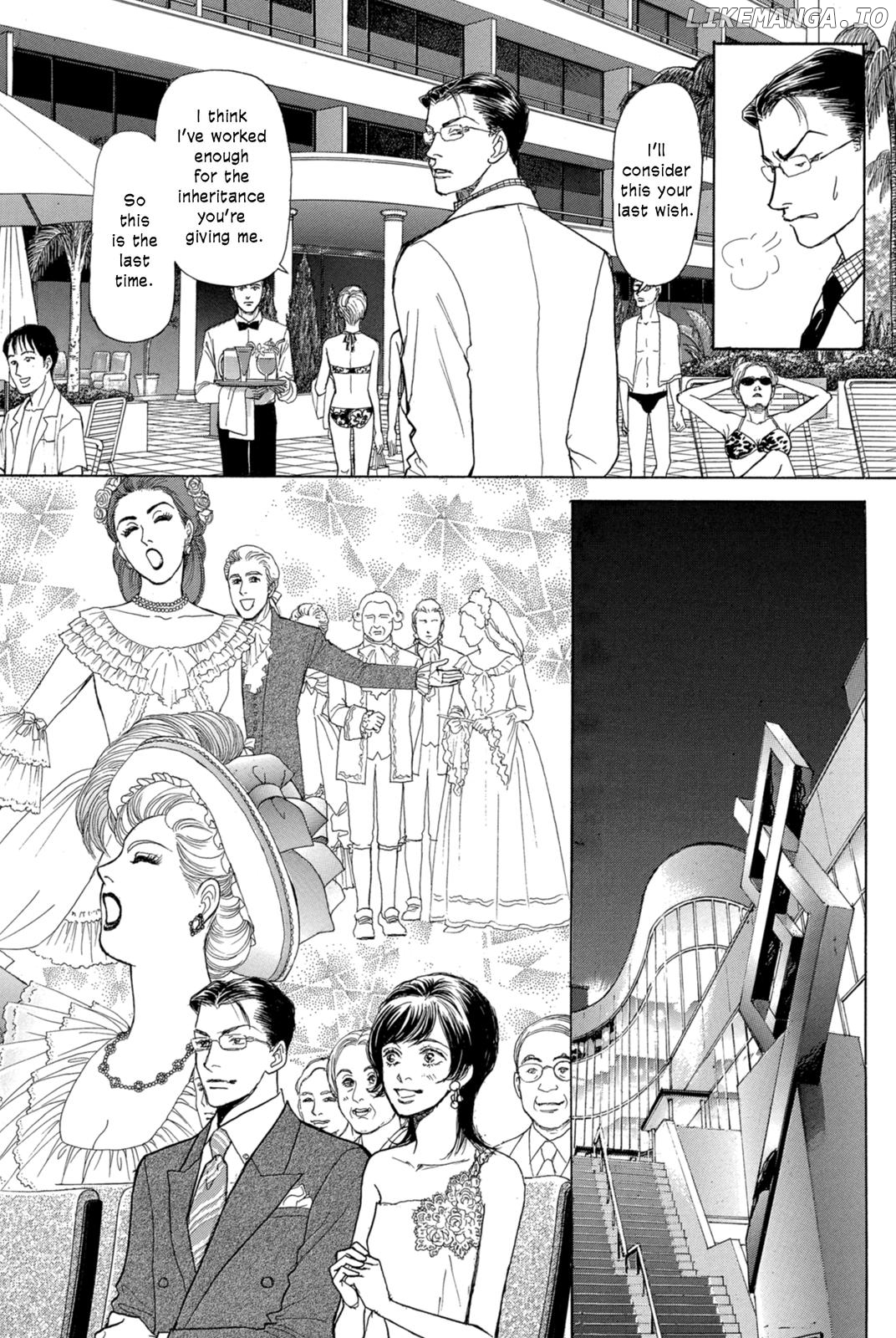 Pride - Manga chapter 19 - page 32