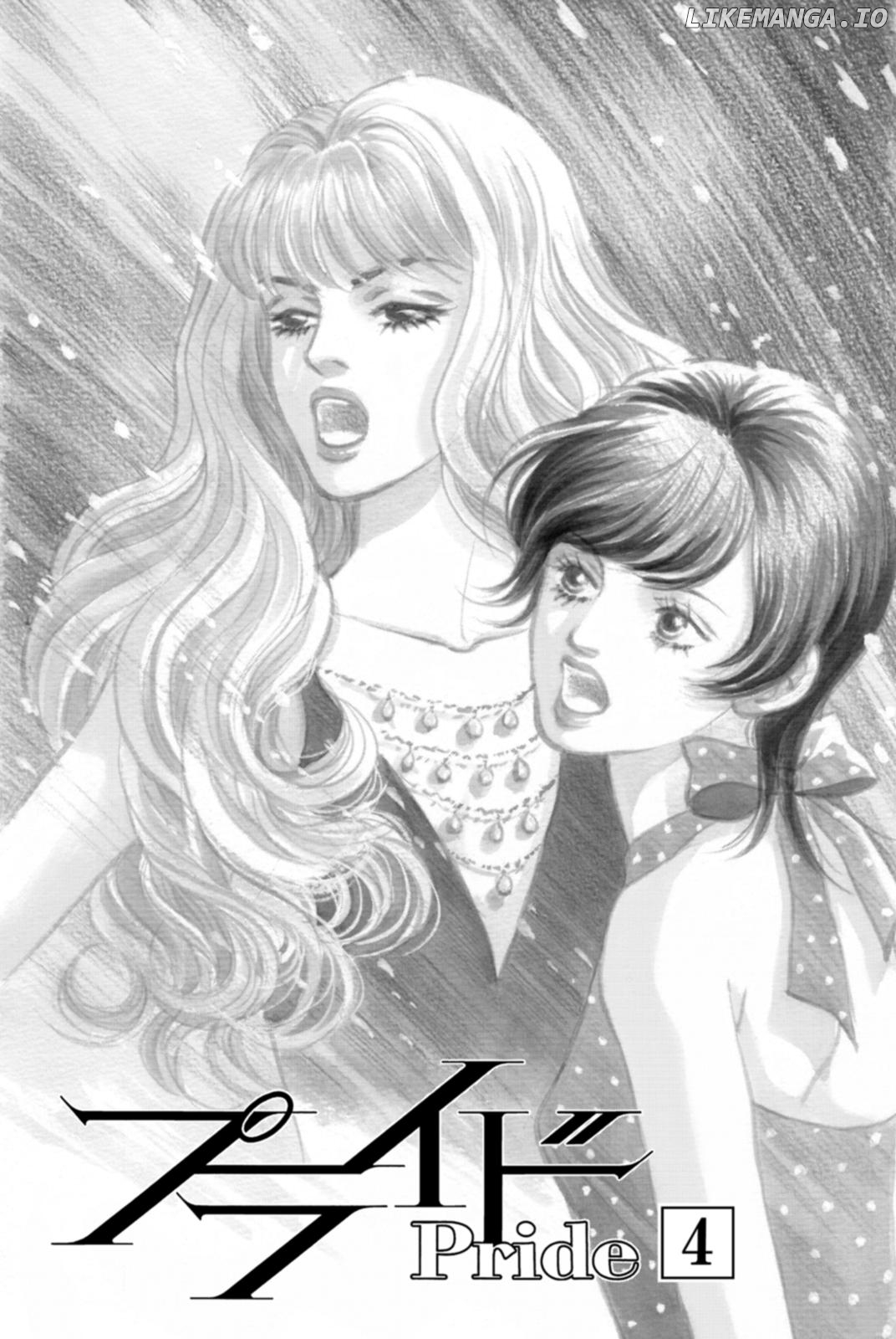 Pride - Manga chapter 19 - page 4