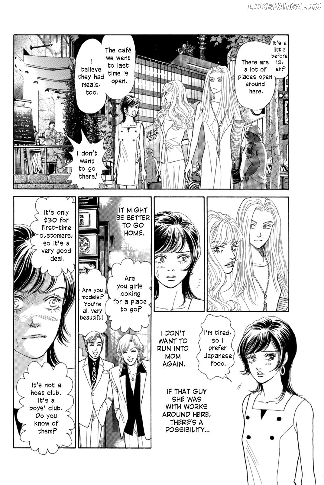 Pride - Manga chapter 19 - page 7
