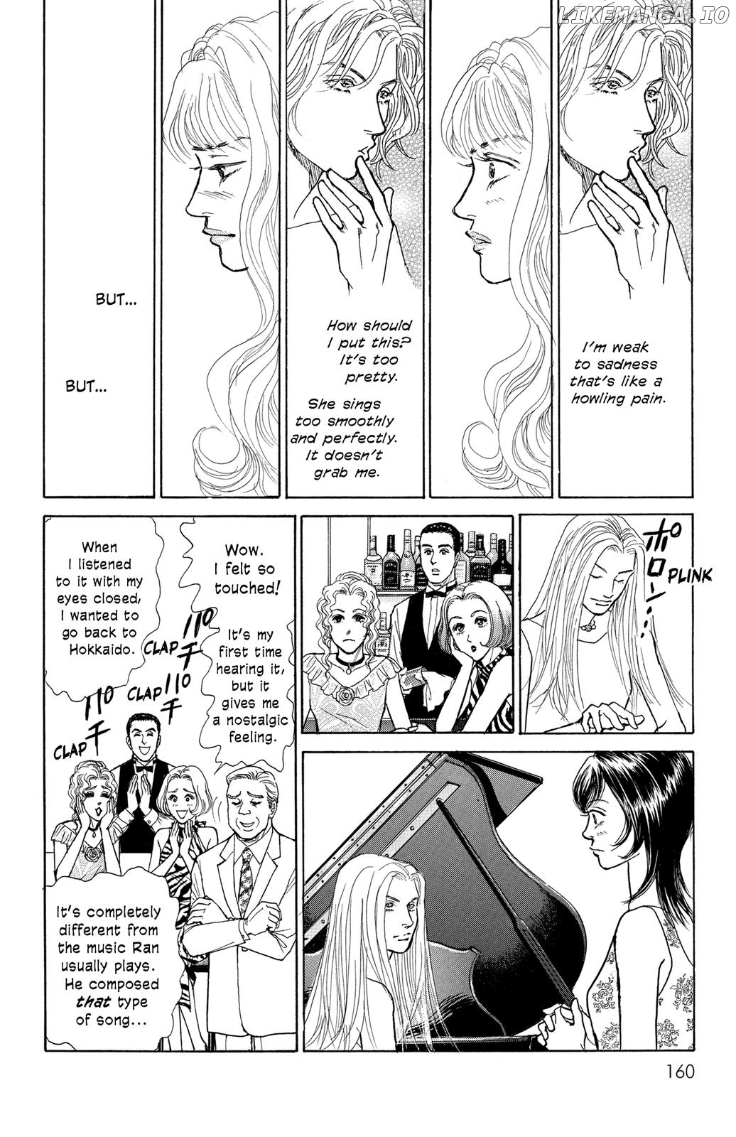 Pride - Manga chapter 12 - page 7