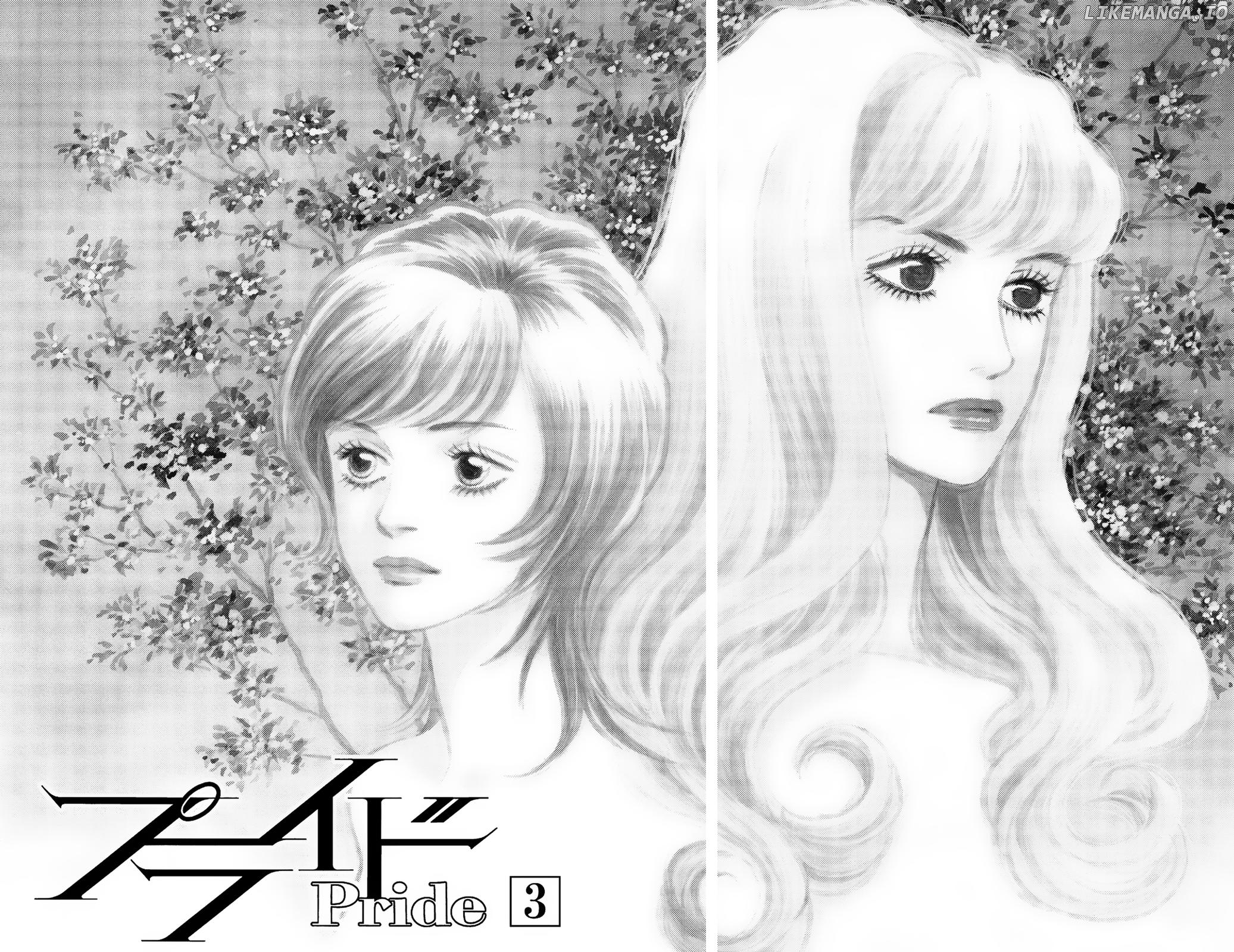 Pride - Manga chapter 13 - page 5