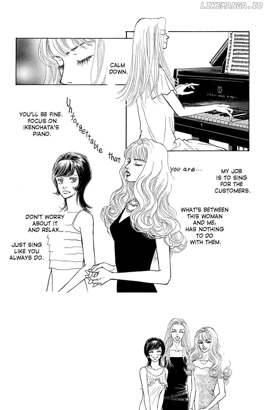 Pride - Manga chapter 13 - page 7