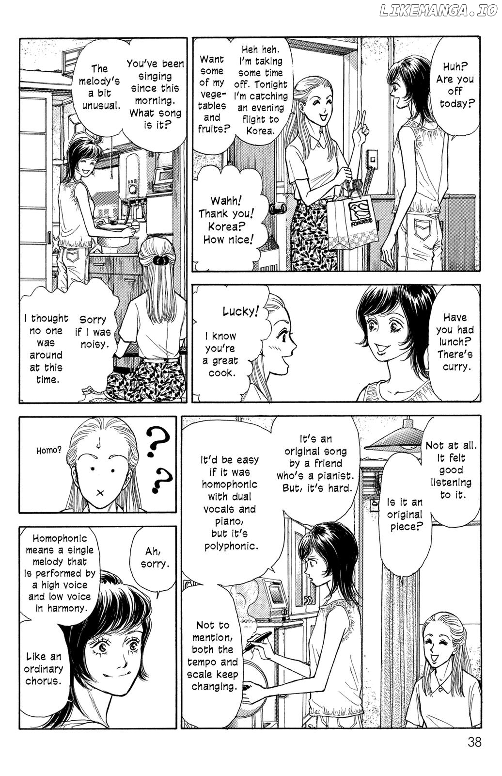 Pride - Manga chapter 14 - page 2