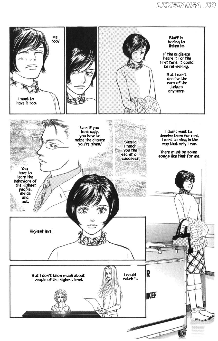 Pride - Manga chapter 53 - page 7