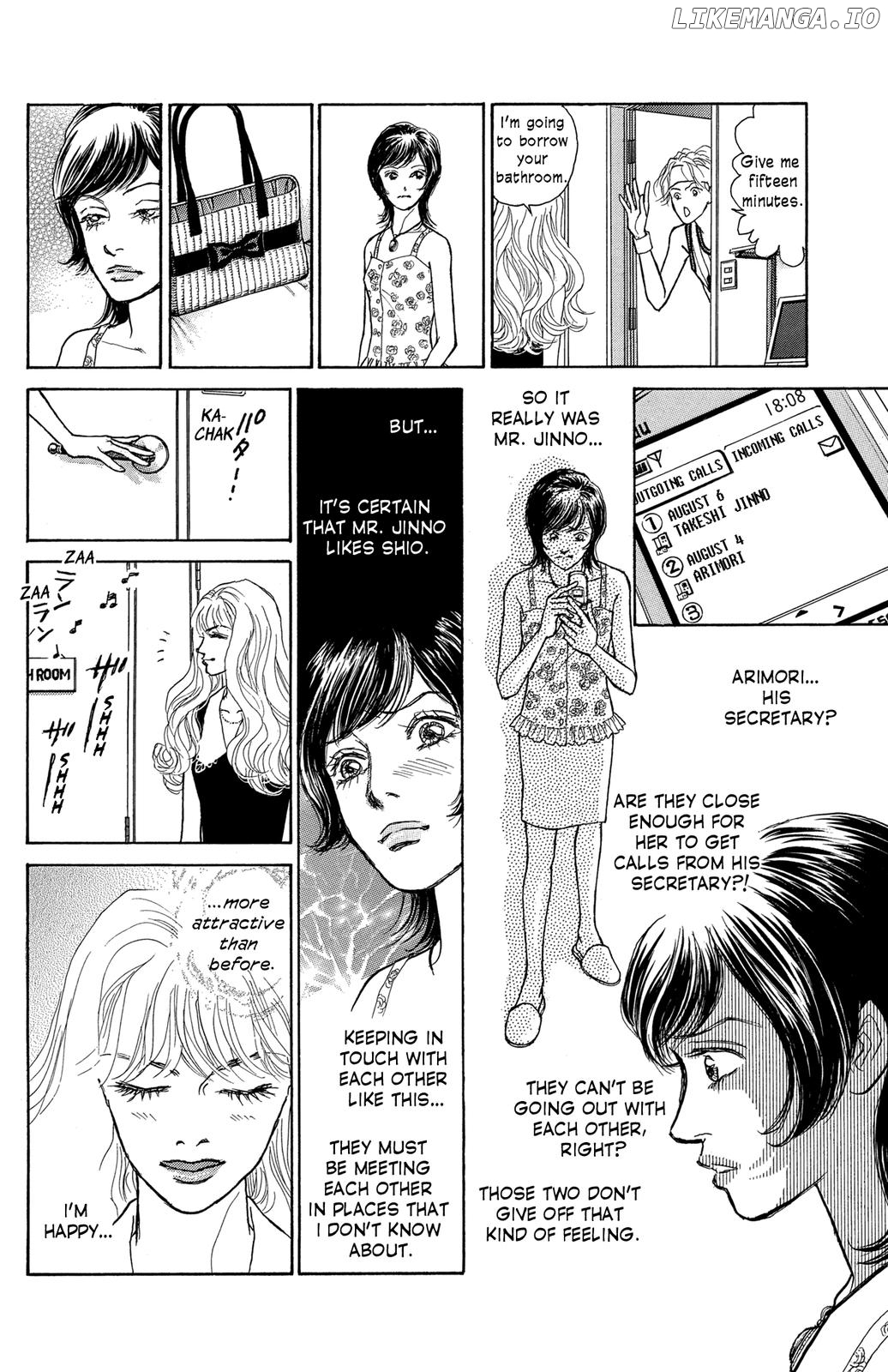 Pride - Manga chapter 15 - page 8