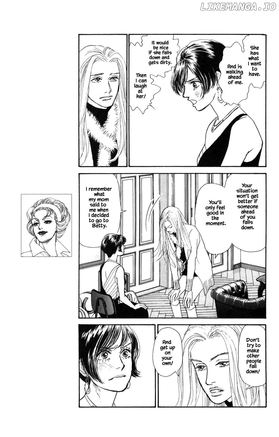 Pride - Manga chapter 55 - page 7