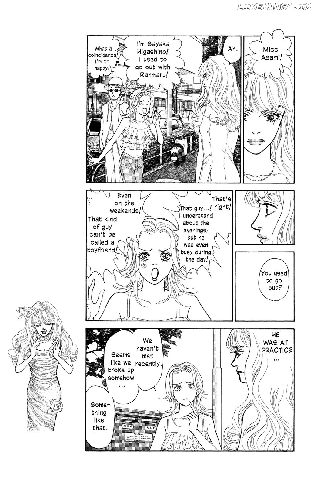 Pride - Manga chapter 16 - page 3