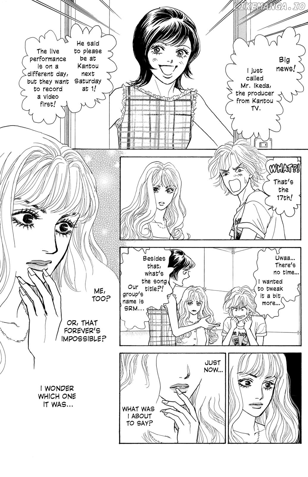 Pride - Manga chapter 16 - page 7