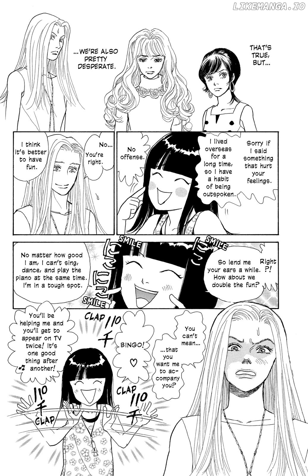 Pride - Manga chapter 17 - page 2