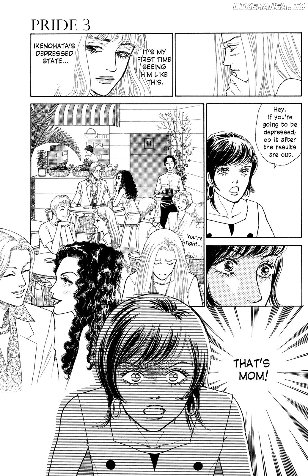 Pride - Manga chapter 17 - page 21