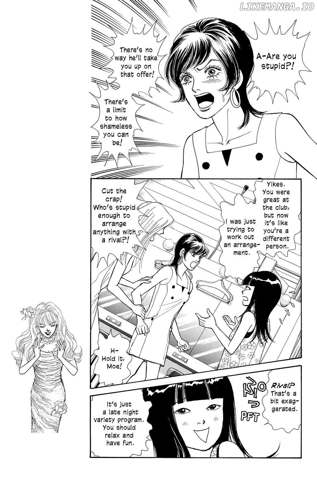 Pride - Manga chapter 17 - page 3