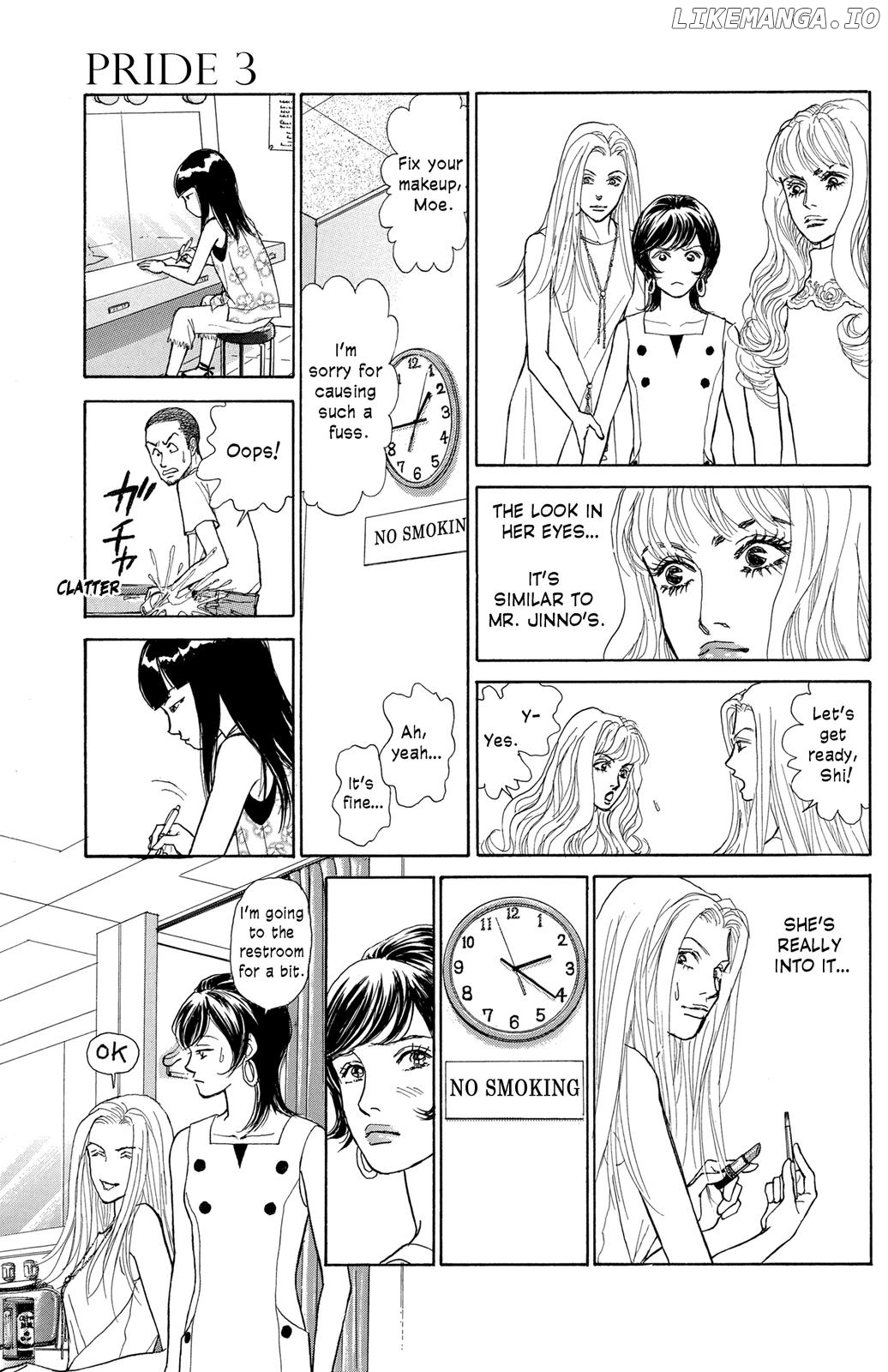 Pride - Manga chapter 17 - page 7