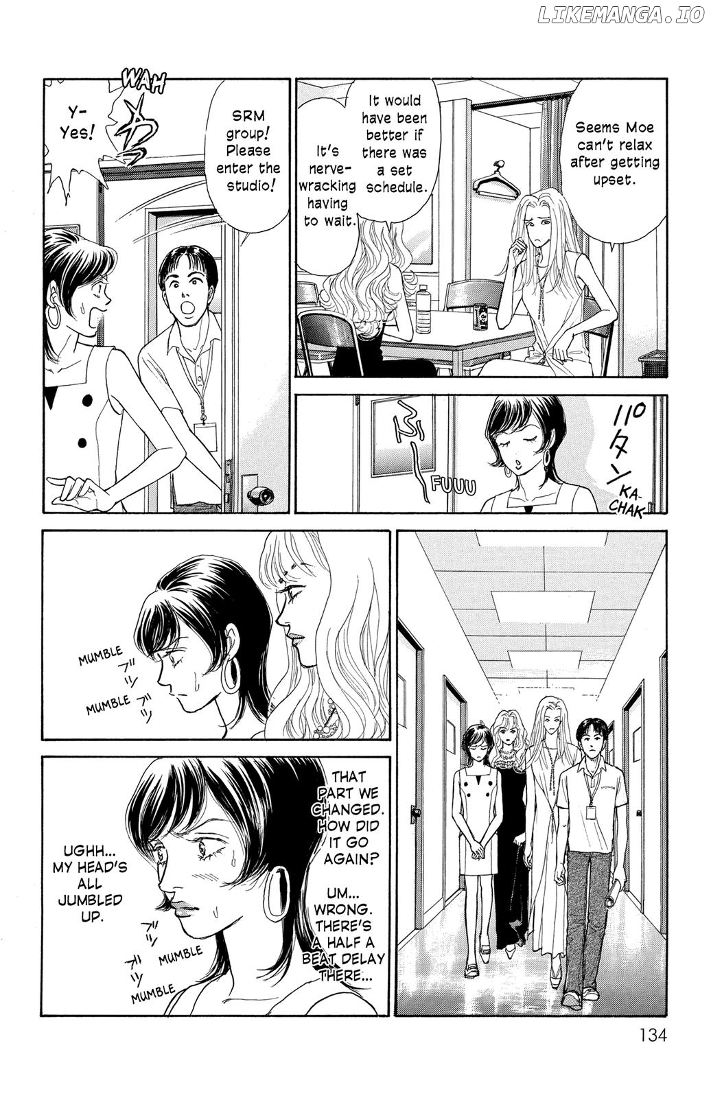 Pride - Manga chapter 17 - page 8
