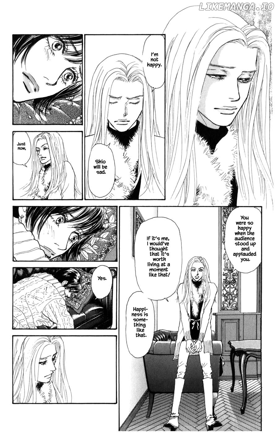 Pride - Manga chapter 56 - page 7