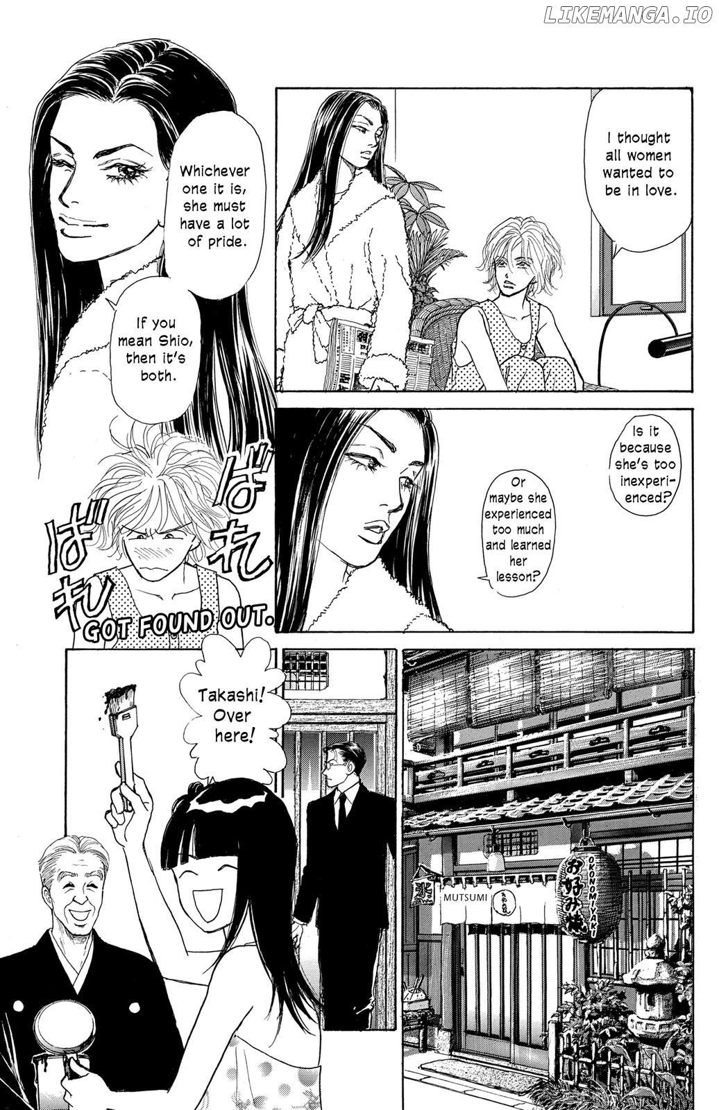 Pride - Manga chapter 18 - page 3