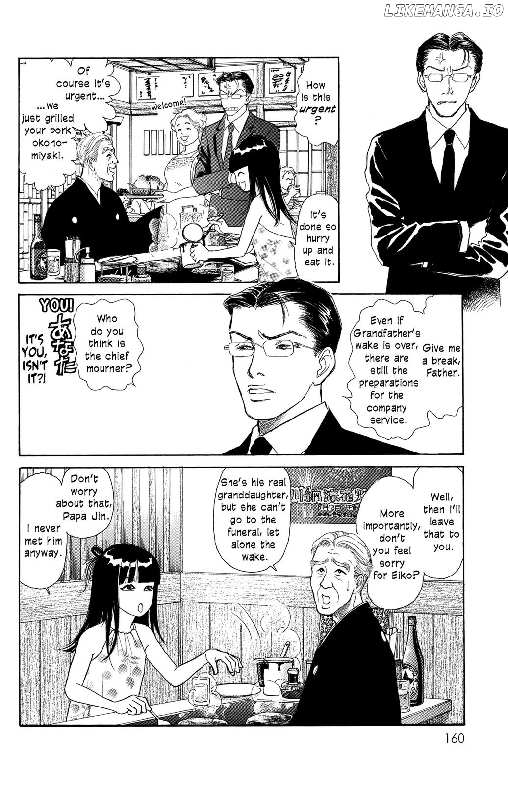 Pride - Manga chapter 18 - page 4