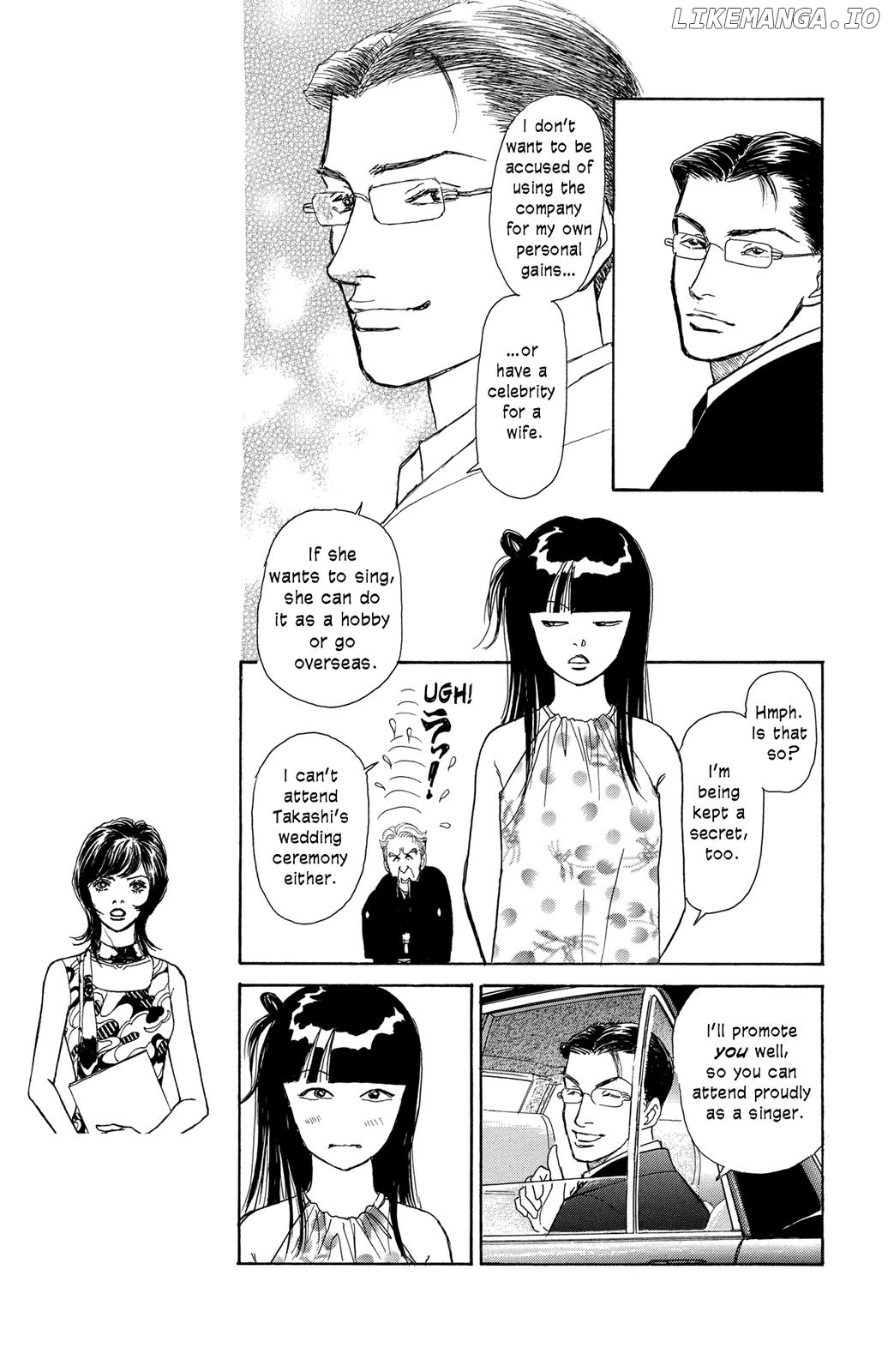 Pride - Manga chapter 18 - page 7