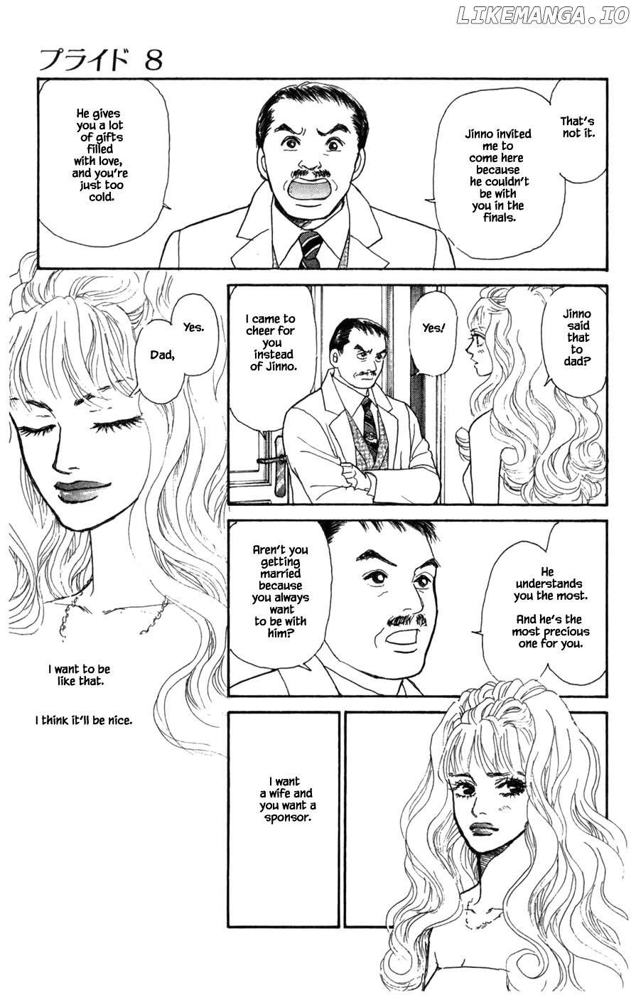 Pride - Manga chapter 57 - page 6